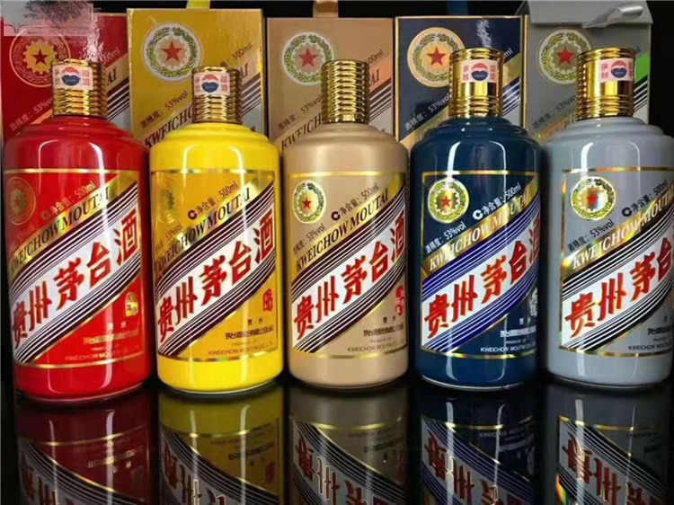 回收82年茅台酒