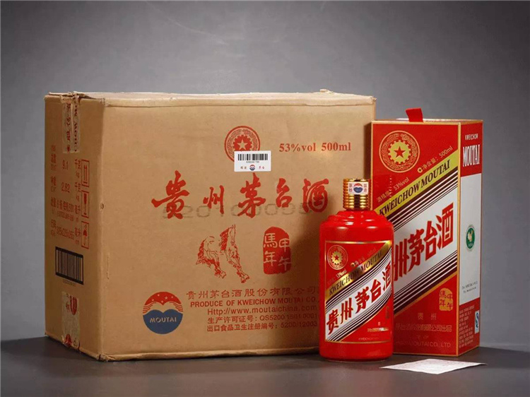 大丰高价回收名酒