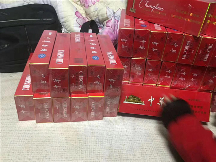 中华烟回收