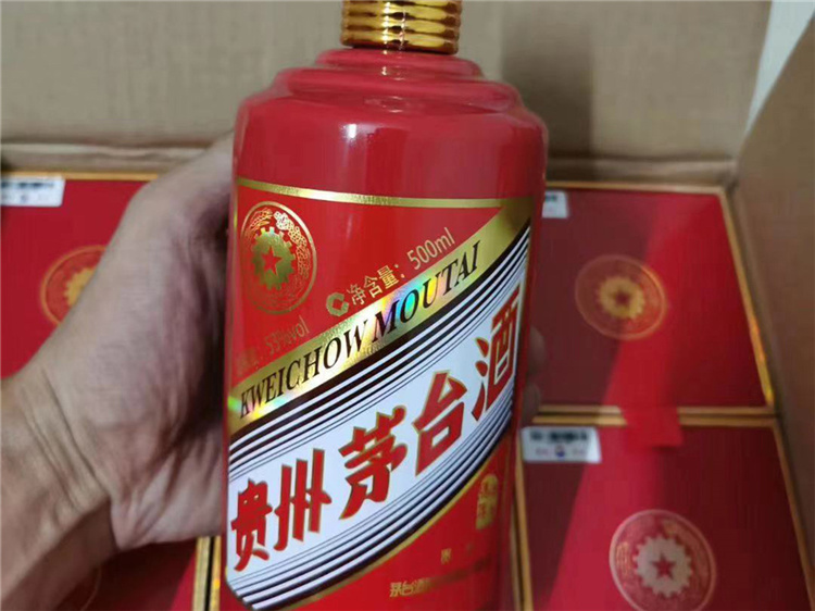 真假老酒的鉴别方法
