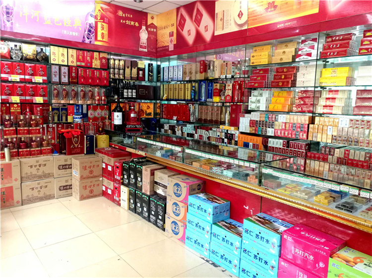 乐诚烟酒回收刘庄店