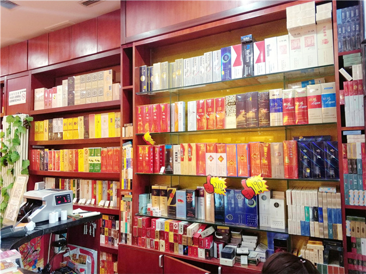  乐诚烟酒回收南阳店